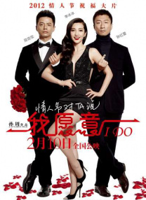 演员李罗